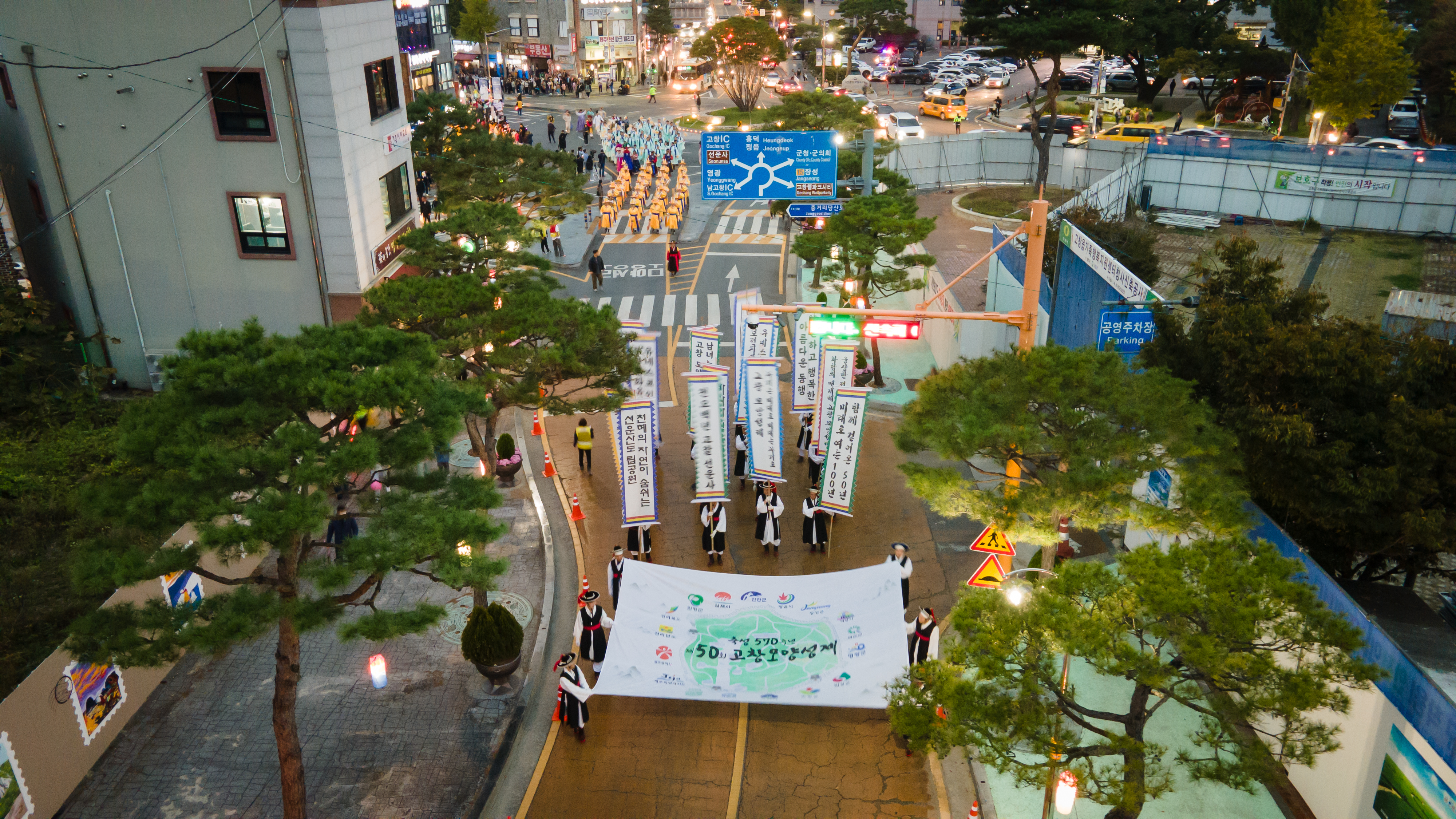 DJI_0716.jpg