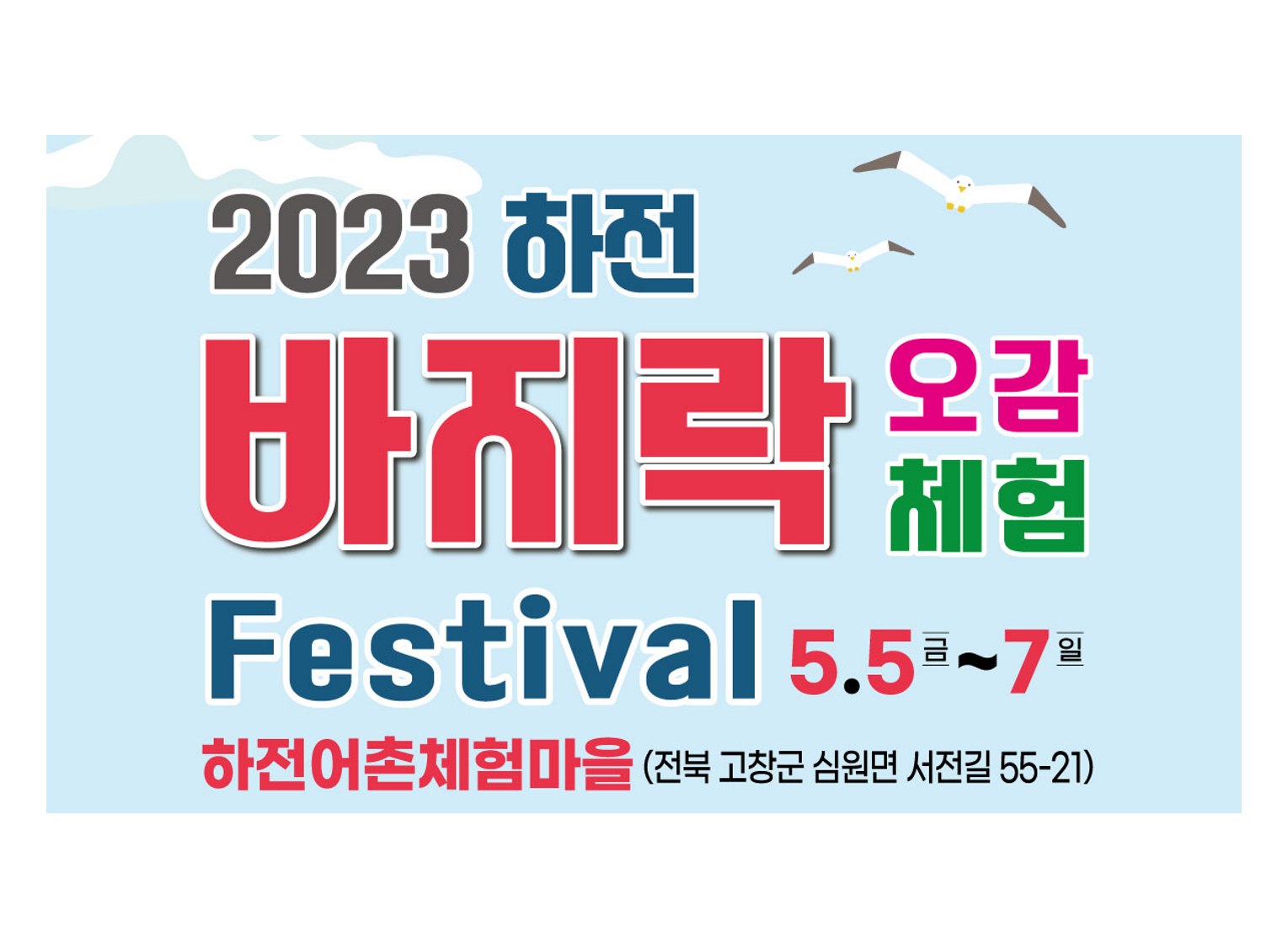 그림2.png