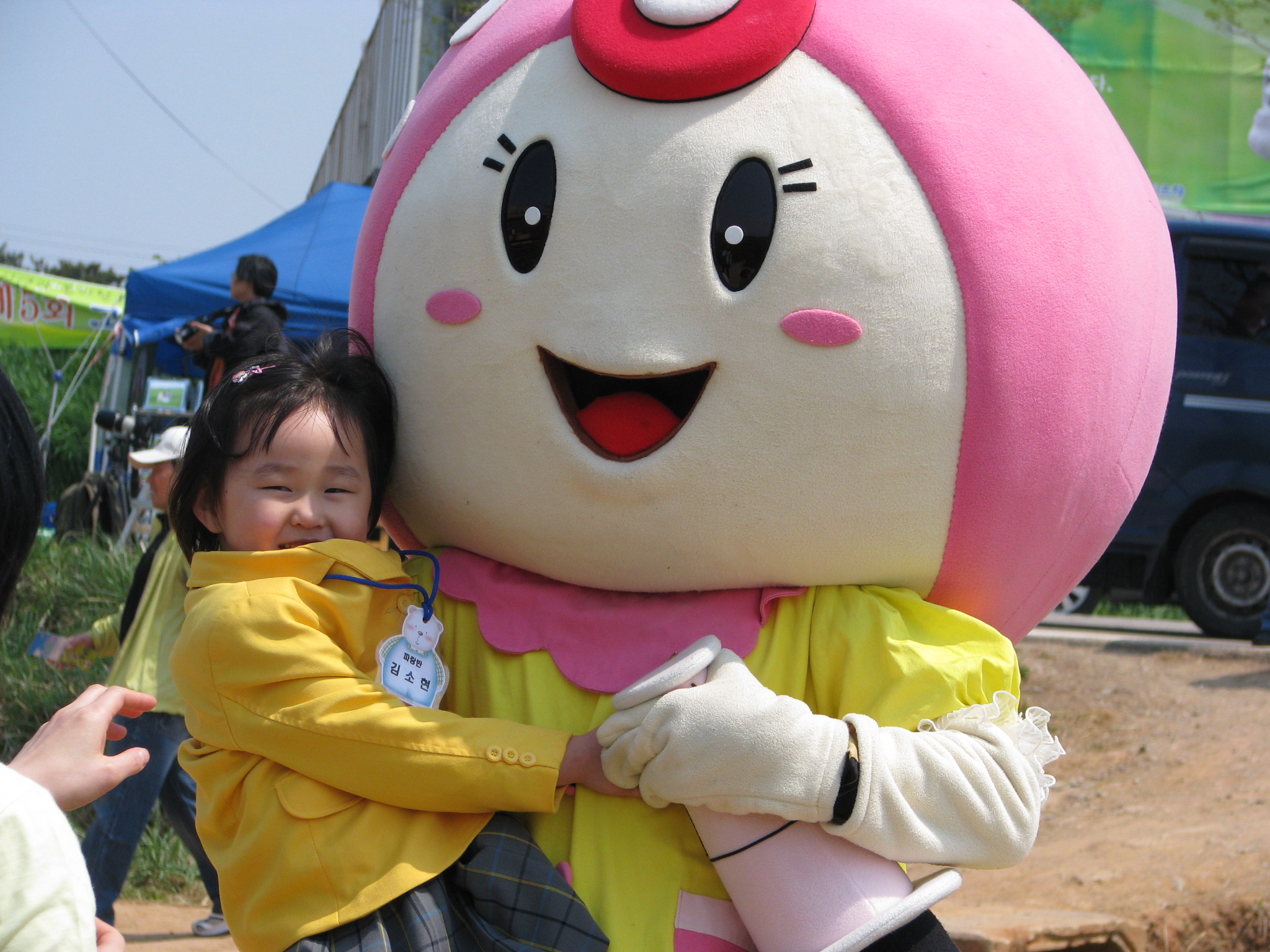 썸네일