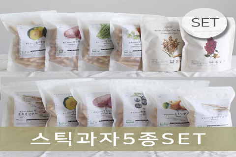 [전북 고창군] 유기농 쌀과자 12종세트 (질마재농장)